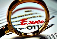 【曝光】亚欧币投5毛翻5倍竟是传销骗局？‘低成本高回报’这话你信吗？-骗局曝光网