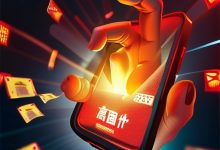 曝光！宁波浙联储P2P平台跑路，超1亿资金被卷走，实缴资本为0元-骗局曝光网