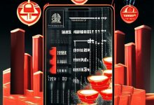 【曝光】任推邦：打着‘国家级高新企业’旗号的拉人头资金盘，红包背后是本金黑洞-骗局曝光网