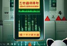 用一道数学题,让你看清众汇量化的骗局本质-骗局曝光网