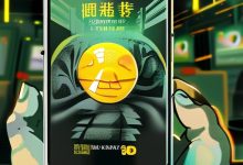 柚子快报打着‘省钱神器’旗号,实则是首码引流的资金盘骗局-骗局曝光网