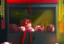 柚子快报邀请码骗局曝光:所谓‘随做随结’实为资金盘流水游戏-骗局曝光网