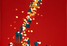 别再投丰收理财了,50亿本金已打水漂-骗局曝光网