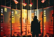 【曝光】达财超优的本质：看30秒广告日赚5块？数学算完，只剩一声冷笑-骗局曝光网