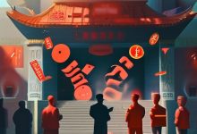 青风助手小说推文平台曝光：日结佣金+拉人奖励=新型刷单传销骗局-骗局曝光网