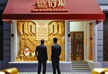 珠宝店‘黄金分期’就是骗局，年利率冲到100%的非法放贷-骗局曝光网