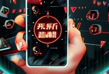 曝光任推邦：所谓‘拉新赚佣金’，实为传销式资金盘-骗局曝光网