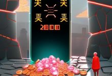 看到星途【星小助】在推广？转发给你的亲友，帮他们避坑-骗局曝光网