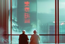 道山公司保健品骗局曝光：涉案过亿，老人被骗光养老钱-骗局曝光网