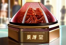 曝光果冻宝盒：所谓‘消费+分享’，不过是把淘宝优惠券包装成传销壳-骗局曝光网