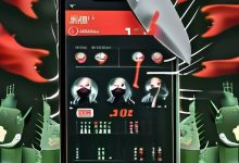 你被‘抖音黑科技’骗过吗？这哪是流量加速器，是韭菜收割机-骗局曝光网