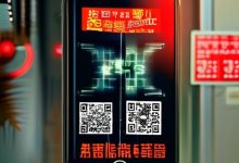 看到‘老平台全网好货线报集’在推广？转发给你的亲友，帮他们避坑-骗局曝光网